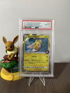 (Category: ) located in . Submitted by kopieeo (Listing ID 1340991977, Image 1). Description: .