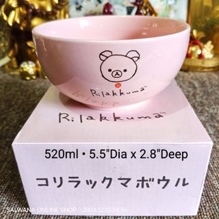 (Category: ) located in . Submitted by salwanaonlineshop (Listing ID 1340928104, Image 1). Description: .