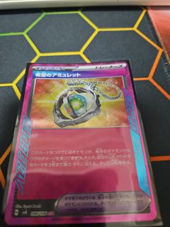 （分類：）位於 。 由 liopw 提交（商品編號 1340965576，圖片 1）。簡介： 。