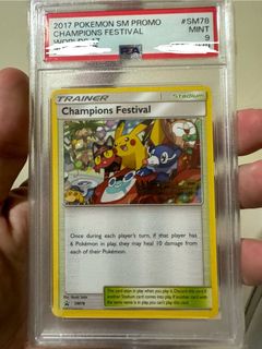 (Category: ) located in . Submitted by tonysenpai (Listing ID 1341006082, Image 1). Description: .