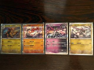（分類：）位於 。 由 rollingdiceee 提交（商品編號 1341024600，圖片 1）。簡介： 。