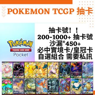（分類：）位於 。 由 js028 提交（商品編號 1340991194，圖片 1）。簡介： 。