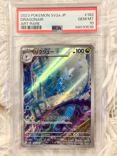 （分類：）位於 。 由 freestylin 提交（商品編號 1340981859，圖片 1）。簡介： 。