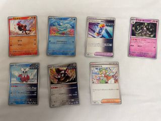 （分類：）位於 。 由 COMETO.BUYME 提交（商品編號 1341022220，圖片 1）。簡介： 。