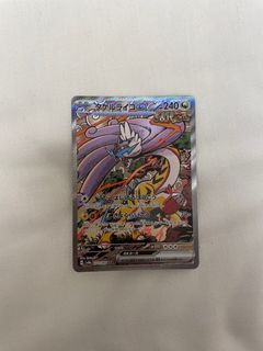 （分類：）位於 。 由 COMETO.BUYME 提交（商品編號 1341005184，圖片 1）。簡介： 。