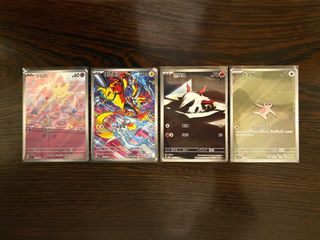 （分類：）位於 。 由 rollingdiceee 提交（商品編號 1341026475，圖片 1）。簡介： 。