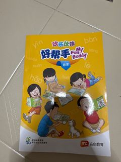 (Category: ) located in . Submitted by charmcai (Listing ID 1340979858, Image 1). Description: .