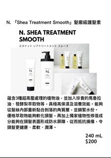 （分類：）位於 。 由 kobarber 提交（商品編號 1340906396，圖片 1）。簡介： 。