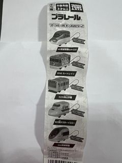 （分類：）位於 。 由 cookchicken 提交（商品編號 1340987069，圖片 1）。簡介： 。