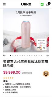由 vashner (刊登 ID 1340903925，圖片 1) 提交，位於 的 (類別：)，說明：。