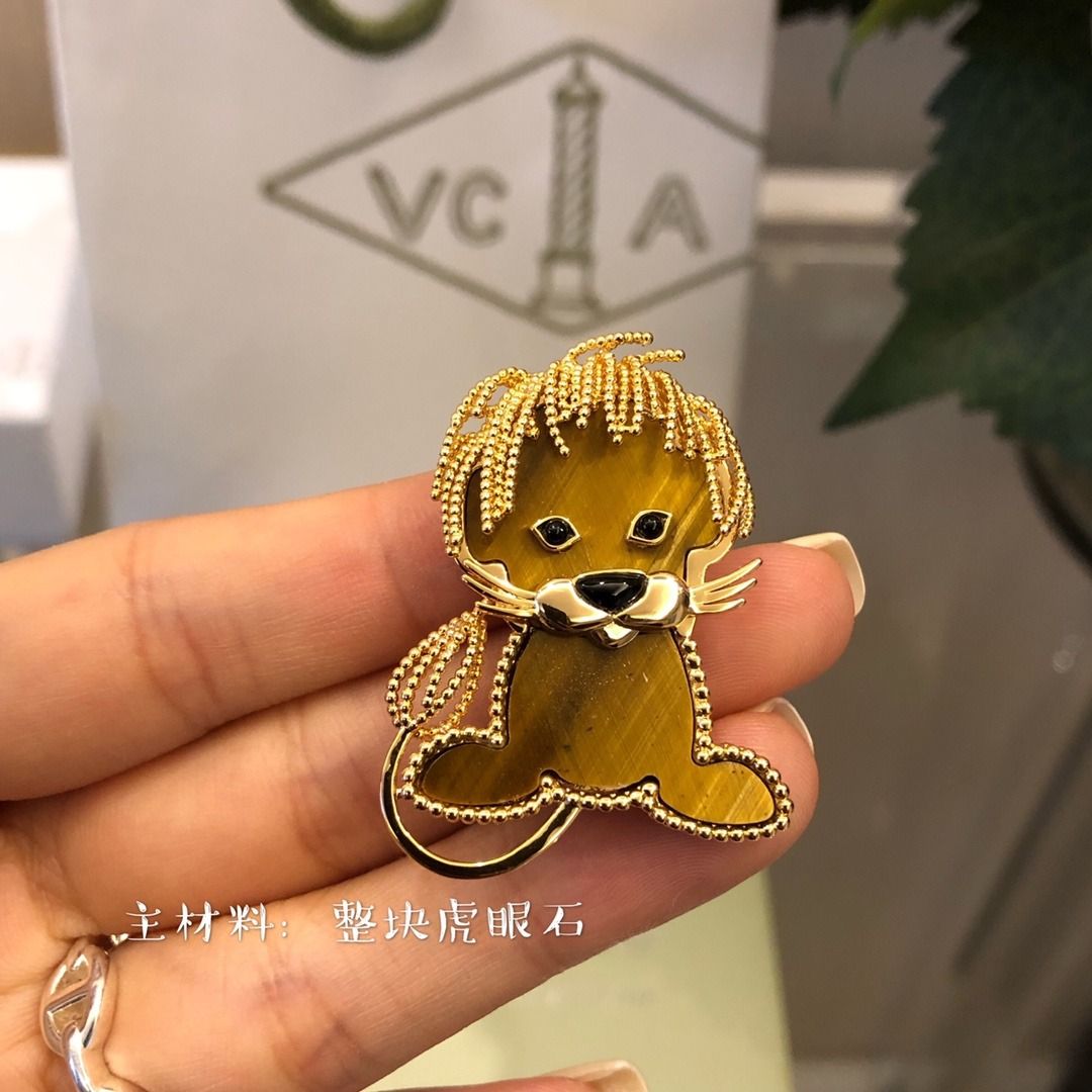 Lucky Animals Van Cleef Lion Brooch Van Cleef Arpels' New Jewelry