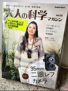 （分類：）位於 。 由 ellen21 提交（商品編號 1340992231，圖片 1）。簡介： 。