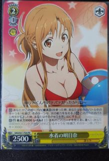 (Category: ) located in . Submitted by eomin (Listing ID 1340965707, Image 1). Description: .