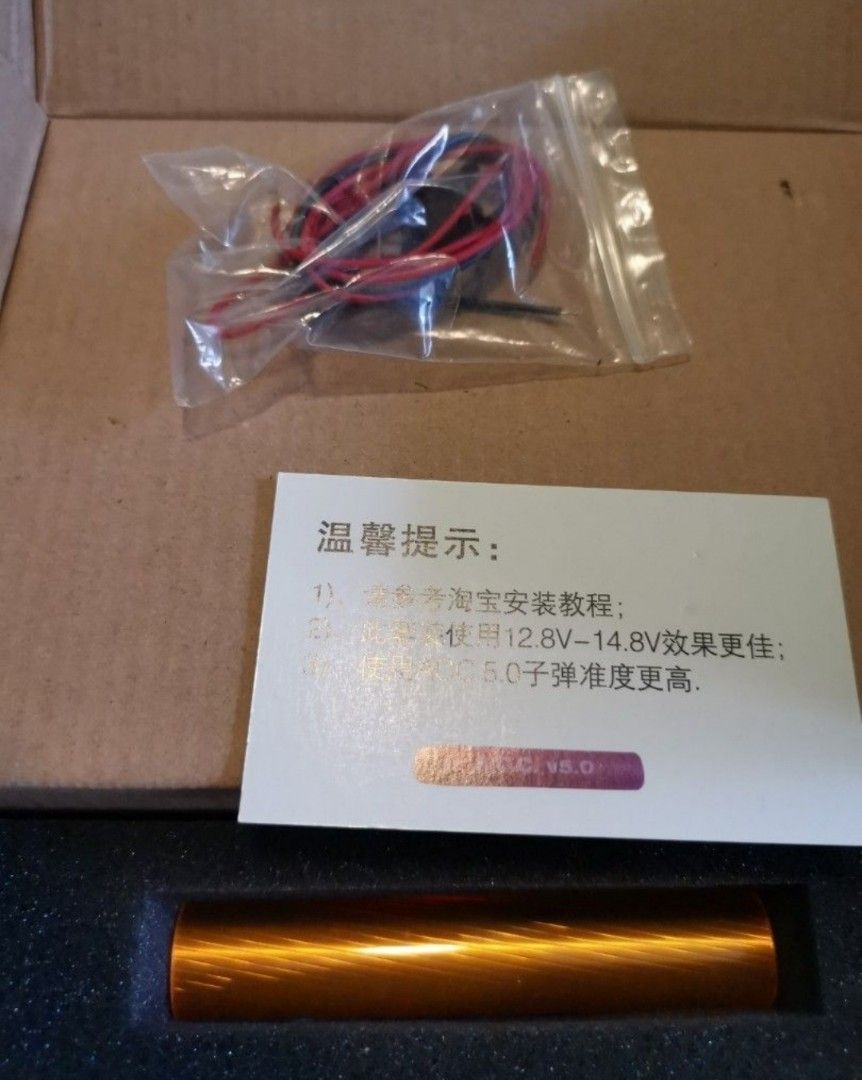 WORKER upgrade kit plus Nerf Hyperfire (Category: Action & Battle Toys) located in Singapore. Submitted by vincesoo (Listing ID 1341034813, Image 2). Description: Brand new set used to sell for $80 now letting go for $30 Non working Hyperfire only $10 with upgrade kit purchase Self collect at postal code 330009.