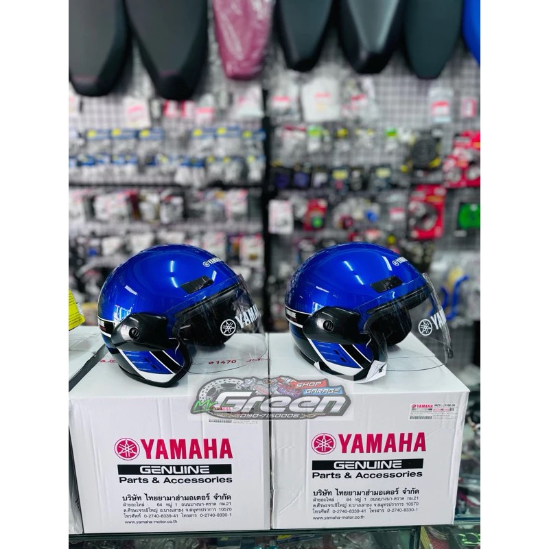 Yamaha Helmet Thailand Anniversary 60th Model, Motorcycles