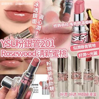 （分類：）位於 。 由 singstar_2019 提交（商品編號 1340987618，圖片 1）。簡介： 。