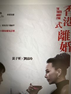 （分類：）位於 。 由 yyan57 提交（商品編號 1341081226，圖片 1）。簡介： 。