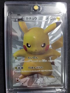 (Category: ) located in . Submitted by gillpeko (Listing ID 1341160642, Image 1). Description: .