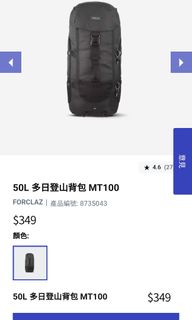 （分類：）位於 。 由 deardrops_hin 提交（商品編號 1341225803，圖片 1）。簡介： 。