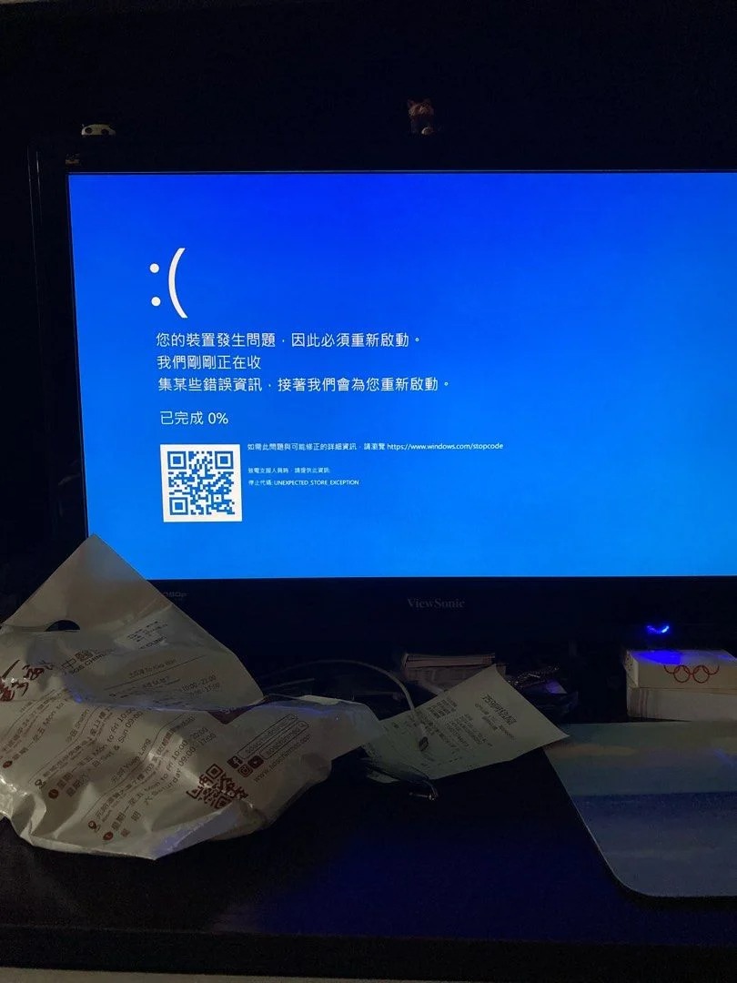 🆘🛠️9282 0657 On-site Computer Repair / Cannot Boot into System / Hard Disk Data Recovery and Restoration497249864238376963