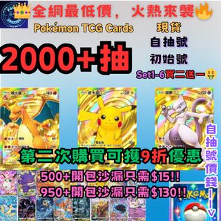 （分類：）位於 。 由 posola 提交（商品編號 1335553440，圖片 1）。簡介： 。
