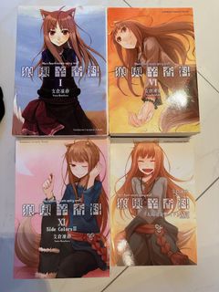 （分類：）位於 。 由 kl9057 提交（商品編號 1341208748，圖片 1）。簡介： 。