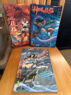 （分類：）位於 。 由 crazyfleamarket 提交（商品編號 1341160889，圖片 1）。簡介： 。