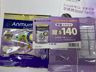 （分類：）位於 。 由 ai232 提交（商品編號 1341159009，圖片 1）。簡介： 。