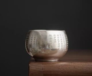 純銀製　文銘　銀盃　酒盃　2客　合計約32g　V　R5951 純銀杯出售| 網上購買100+ 件純銀杯| Carousell Hong Kong