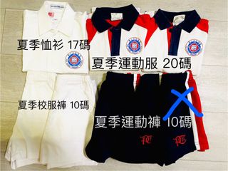（分類：）位於 。 由 s_beautystore 提交（商品編號 1326899346，圖片 1）。簡介： 。