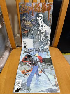 （分類：）位於 。 由 crazyfleamarket 提交（商品編號 1341162716，圖片 1）。簡介： 。