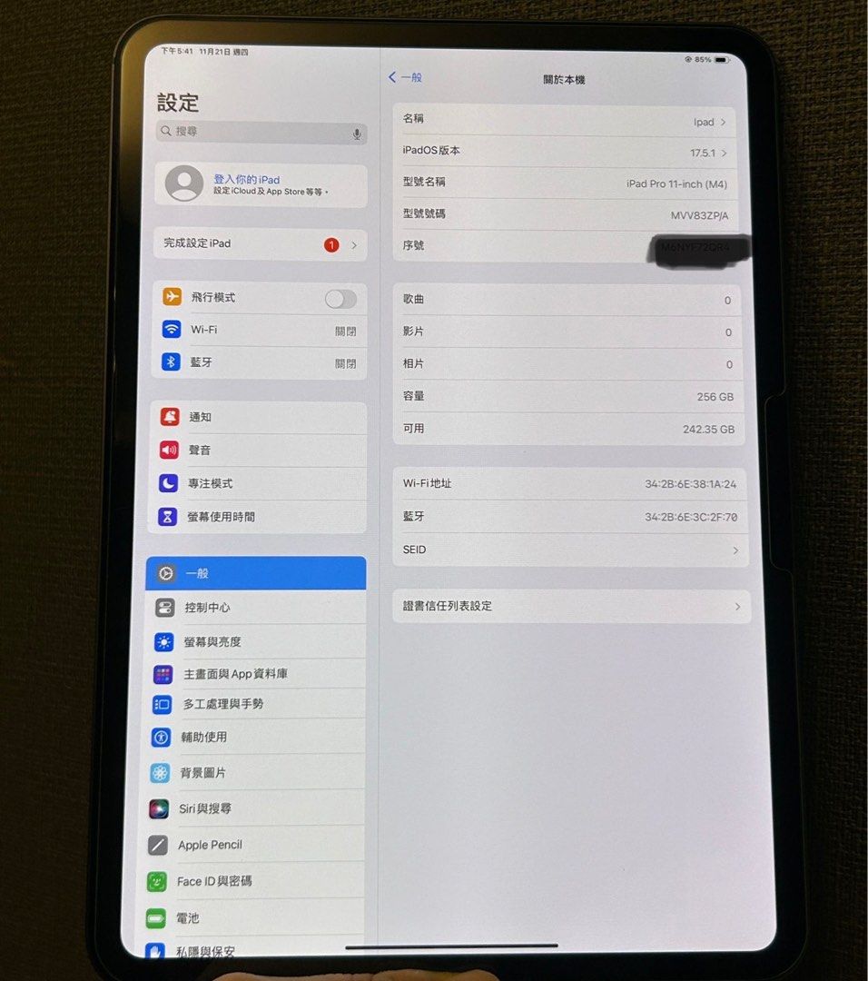 二手 95新 ipad pro 11 “inch Wifi 256gb M4 2024 on Carousell
