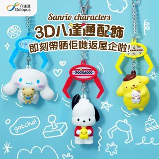（分類：）位於 。 由 kkwink 提交（商品編號 1341223891，圖片 1）。簡介： 。