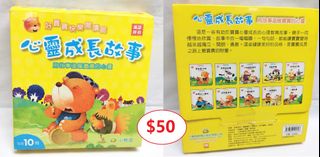 （分類：）位於 。 由 littlemilo 提交（商品編號 1341151534，圖片 1）。簡介： 。