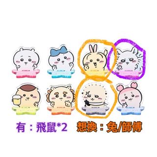 （分類：）位於 。 由 sasarabi 提交（商品編號 1341093858，圖片 1）。簡介： 。