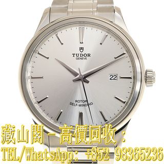 （分類：）位於 。 由 whatsapp-98365236 提交（商品編號 1341076221，圖片 1）。簡介： 。