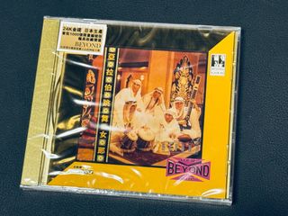 Beyond 亞拉伯跳舞女郎出售| 網上購買100+ 件Beyond 亞拉伯跳舞