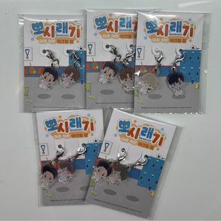 （分類：）位於 。 由 lemonparadise 提交（商品編號 1341112042，圖片 1）。簡介： 。