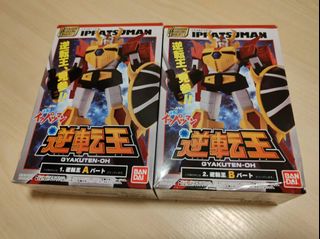 （分類：）位於 。 由 gumpterry 提交（商品編號 1341074066，圖片 1）。簡介： 。