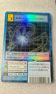 （分類：）位於 。 由 aykit030953279 提交（商品編號 1341229895，圖片 1）。簡介： 。