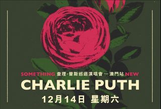 （分類：）位於 。 由 coach_yu 提交（商品編號 1341221919，圖片 1）。簡介： 。