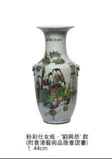 （分類：）位於 。 由 ms___wong 提交（商品編號 1341136698，圖片 1）。簡介： 。
