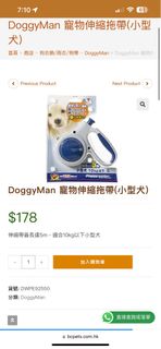 （分類：）位於 。 由 offloadingsss 提交（商品編號 1341159552，圖片 1）。簡介： 。