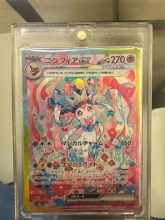 （分類：）位於 。 由 sjdjdndn 提交（商品編號 1341226497，圖片 1）。簡介： 。