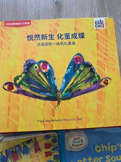 (Category: ) located in . Submitted by theinvisibleyy (Listing ID 1341132511, Image 1). Description: .
