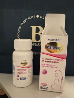 （分類：）位於 。 由 beanbeanchoco 提交（商品編號 1341191577，圖片 1）。簡介： 。