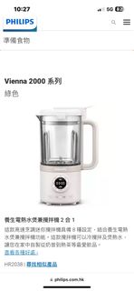 （分類：）位於 。 由 pureriver_f4fd71 提交（商品編號 1341065611，圖片 1）。簡介： 。