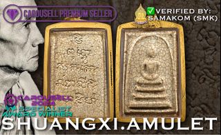 (Category: ) located in . Submitted by shuangxi.amulet (Listing ID 1341210825, Image 1). Description: .