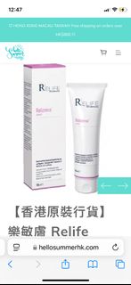 （分類：）位於 。 由 hyperactivekid 提交（商品編號 1341214459，圖片 1）。簡介： 。