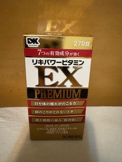 （分類：）位於 。 由 cindylin21 提交（商品編號 1341217165，圖片 1）。簡介： 。